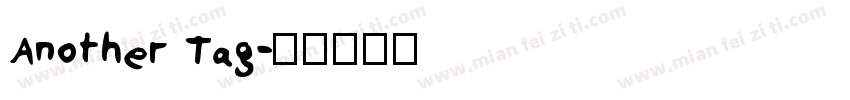 Another Tag字体转换